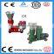 Hot new cheap poultry feed use small pellet machine