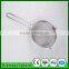 honey filter Glorious Future Beekeeping Supplies Strainer