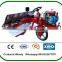 most popular agricultural tool 6 row/8 rows kubota rice planter