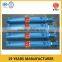 Oil Drilling Hydraulic Cylinder