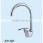 Brass Water Saver Kitchen Faucet