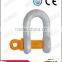 Galvanized Steel Drop Forged D Shackle