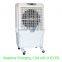 JH168 professional manufacturer evaporative air cooler portable