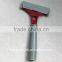 Metal Super scraper floor squeegee 5330105010001