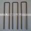 11ga U-pin nail,sod nail factory price china supplier on sale