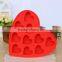 red FDA christmas silicone ice cube tray