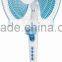 16 inch Electric Stand Fan price
