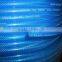 high quality excellent tensile strength flexible blue PVC hose