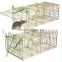 Humane live multi catch Rat trap cage live animal trap SX-5012