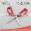 WCTS1190 Soft grip Scissors Heavy Duty Checkered Chef Multifunction Kitchen Scissors Shears