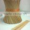 A Grade bamboo sticks for making incense