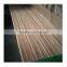 recon teak veneer sapeli veneer oak plywood veneer walnut veneer