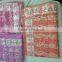 Low Range Printed Sarees