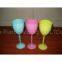 Water Cup Mould