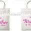 Wedding Favors Small Tote Bags Custome Canvas Tote Bag Shopping Tote Bag