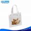 2017 New arrival Style Non-Woven Supermarket Shopping Bag