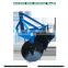 Farm machinery mini tractor rotary disc tillage plow