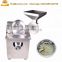 Universal Milling Machine Price | Pepper Grinder Mechanism | Cereal Crusher Used Stainless Steel