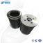 UTERS replace EPE hydraulic filter element 1.0030H10XLA000P