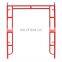 ASP-09-007 Construction Scaffolding 1700*1219 Steel Door Frame Scaffolding
