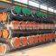 black round section steel pipe/ms pipe all specifications