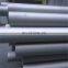 China factory low price  sus 201 304 316l  seamless stainless steel pipe