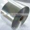 Food Packaging Aluminum Foil 12 micron thickness