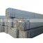 Cheap price good quality construction factory produce square tube