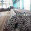 Good quality Q195 saemless steel tube for sale