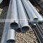 ASTM A53/A106 GR.8 Sch40 galvanized seamless steel pipe tube