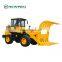 Chinese Shantui Mini Wheel Loader SL20WN Load With 2ton Bucket