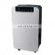 OL12-015E 12L Brand New Ultra-Quiet Compact Dehumidifier with UV Light for Home, Basement