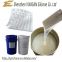 Food grade rtv liquid silicone rubber for mould making