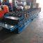 Double Layer Aluminium Roofing Sheet Roll Forming Making Machine