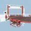 ERS - HC02 Horizontal Circle sponge cutting machine