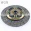 IFOB Hot sale Clutch Disc 31250-26170 For Hilux VIGO KUN25KUN35 08/2004-