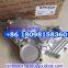 3716C581 3716C574 3716C522 Timing Gear Case for 1004 Industrial Engine parts