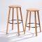 Solid Wood Bar Stool With Different Seat Height