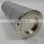 PI3130SMX10 Hydraulic oil filter element