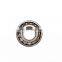 self-aligning roller bearing 22205 CA W33