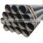 Manufacture 200mm diameter aisi 4340 alloy round seamless steel pipe