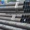 gb8163 seamless hot rolled carbon steel pipe tube