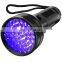51LED UV-лампа 395 нм Черная светодиодная лампа UV-лампа для детектирования денег, обнаружения собачьего мочеиспускания и клопов-коричневок