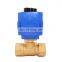 12V DC Electric Actuator PVC /brass Ball Valve Electric Ball Valve