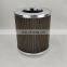 Internormen Hydraulic Oil Filter, Excavator Hydraulic Filter, Hydraulic Oil Filter Cartridge For Forklifts