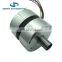 86RBL Round 86mm 48 volt Dc Motor Brushless Option 24v 36v, Big Torque High Power upto  750w