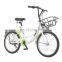 Xiaotianhang children's toys Co. Ltd supply cheap price 20 22 24 inch girls style city bike