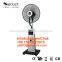 Sibolux 16 inch misting fan with remote/mist fan with plastic LED display