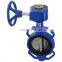 Bundor dn40 ss304 10 wafer or lug bronze gear box for butterfly valve