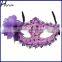 Wholesale Popular Halloween Costume Flower Party Mask MJA182